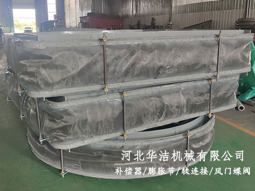 非金屬柔性補償器 非金屬柔性補償器